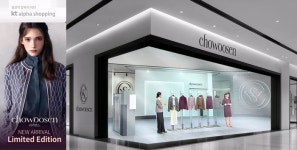 1주년 맞은 KT알파 쇼핑 ‘최현우의 초이스’…누적 주문액 280억원 달성