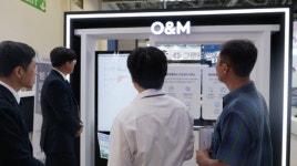 태양광 발전소 생애 관리하는 디지털 플랫폼 ‘그랜드썬오솔라’