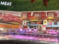 “여보, 오랜만에 고기좀 썰어볼까”…올해도 찾아온 한우먹는날, 반값에 파는 곳은?