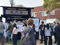 ‘미슐랭 곰탕’에 푹…경주APEC 취재 기자들 든든하게 채운 한그릇 [경주 APEC]