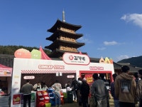 여기도 김밥, 저기도 김밥…진짜 김밥의 천국인 곳이 나타났다