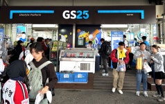 프로야구 PS 흥행에 ‘대박’ 터진 GS25