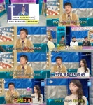 [종합] 박진영, 정치 성향 밝혔다 “진보·보수 둘 다 아냐…어디도 속할 마음 없어” (‘라스’)