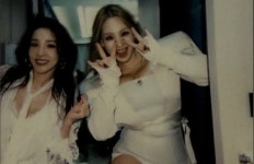 씨엘이디채널 | “완전 괜찮아요, 걱정마요”…‘정서적 불안’ 반박한 박봄에 씨엘이 한 말