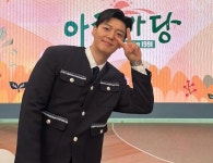 ‘아침마당’ 박철규 아나운서 아빠 된다...“소중한 생명 찾아와”