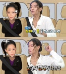 올데프 타잔 “애니 무서워…눈에서 번개 나와” (‘라스’)