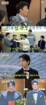‘바가지 논란’ 정준하 “허성태에 따지고파” (‘놀면 뭐하니’)