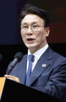 49개 기관 661명 규모 내란조사TF 본격 가동