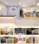 ‘무인 복합놀이문화공간’ 홈즈앤루팡24, 무인 창업 시장의 새로운 기준 제시