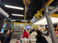 [현장] “피규어·커피·화장품 다 있다”…성수에 ‘이색 편의점’ 낸 이마트24