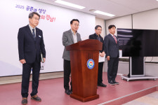 창원 웅동1지구 정상화 ‘첩첩산중’…골프장 인수했지만 갈 길 멀다