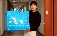 동네 세탁의 달인 발굴해 대박 났죠