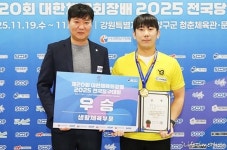 전국당구대회 동호인3쿠션 사상 첫 2연패 기록 나왔다…주인공은 YB 소속 김진우