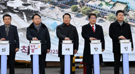 인천 제물포르네상스 첫발 뗐다...동구 송현자유시장 철거 들어가