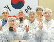 R&D삭감 딛고 세종4호 위성 첫 자체제작