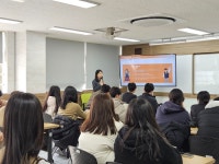 AI가 대체할 직업은 무엇?…‘경제현장학습’에 환호 [경제교육 현장르포]