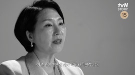 이호선, 가족 관계 전쟁 종지부 찍는다…‘이호선 상담소’ 내달 6일 첫 방송