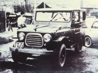 한국 車산업의 역사적 순간 한눈에