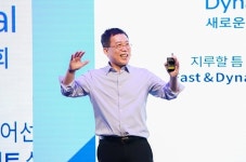“당구를 모든 세대가 즐기는 스포츠로” 대한당구연맹 ‘K-당구 비전 2030’ 선포