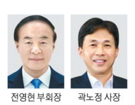 반도체 투톱 수장 전례없는 AI수요 올라타자