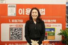 [불황극복 당구장] 無人시스템으로 하루 1~2시간 관리로도 당구장 운영 ‘거뜬’