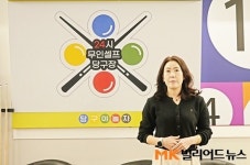 [불황극복 당구장] 無人시스템으로 하루 1~2시간 관리로도 당구장 운영 ‘거뜬’