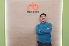 어르신이 행복한 스마트 경로당 만들죠