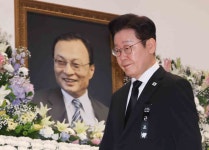 이 대통령 “망국적 부동산투기 옹호, 시대착오적 종북몰이도 이제 그만”