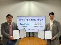 레이블코스메틱–큐라펄스, 헬스테크 시장 확대를 위한 전략적 업무 협약