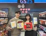 “월평균 4500만번 긁었다”…Z세대는 쿠팡보다 ‘이곳’서 더 자주 결제