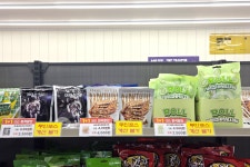 “음식가격 안정화”…옥천 휴게소, 실속상품 판매 실시