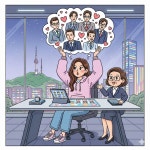 혼기 놓쳐야 결혼정보회사 가입?…요즘엔 20대부터 가입한다는데