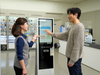 삼성전자서비스, 서비스는 삼성, 안전도 삼성 … 서비스의 혁신