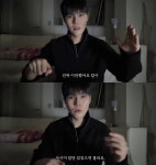성현우, 제주도에서 살해 위협…“회칼 들고 달려와”