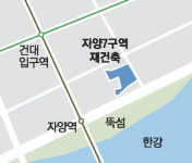 일몰 위기 피한 자양7구역…한강조망 49층으로 가속도