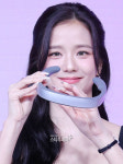 [포토]지수, 월간남친 체험하세요