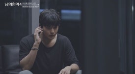[방구석 OTT] ‘남의연애4’ 이현준, 식을 줄 모르는 인기…‘삼각 로맨스’ 본격 점화