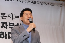 “정부가 시장 못 이겨, 7월쯤 한계 봉착”…오세훈, 정부 부동산정책 비판