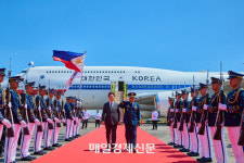 필리핀 국빈 방문한 이재명 대통령