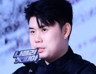 ‘흑백’ 우승하고 건물주 됐다…권성준, 서울 신당동 빌딩 매입