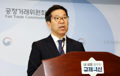 “마트 삼겹살, 왜이리 비싼가 했더니”…공정위, 돼지고기 납품 담합 적발