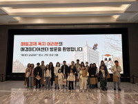 [포토] 매경미디어센터 찾은 매일경제 애독자들