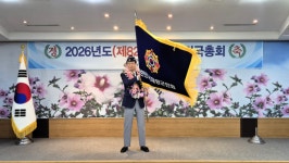 대한민국재향군인회장에 신상태 현 회장 재선…재정안정화 성과