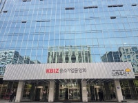 중기중앙회, 국가데이터처와 중기 데이터 활용 업무 협약 체결