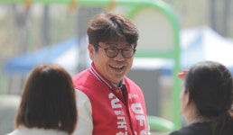 조국, ‘평택군’ 썼다 수정 후 ‘평택 초보’ 강조…국힘 “평택시 된지가 언젠데”