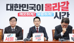 민주 “장특공제 완전폐지, 전혀 검토 안해”... 국힘 “한마디로 갈취”