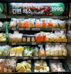 이랜드 킴스클럽, 신선식품 확대… 990원 간편 채소·봄 수박 킴스클럽에 가면 다 있네