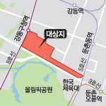 서울 성내동 일대 개발 빗장 푼다