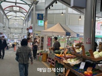 이마트24부천삼작로점 | “오늘부터 돈 풀렸다”…고유가 지원금 지급 첫날, 유통가 기대감 [르포]