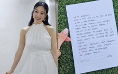 ‘8월 결혼’ 김나희 “예비신랑 따뜻하고 멋져...정착할 항구 찾았다”
